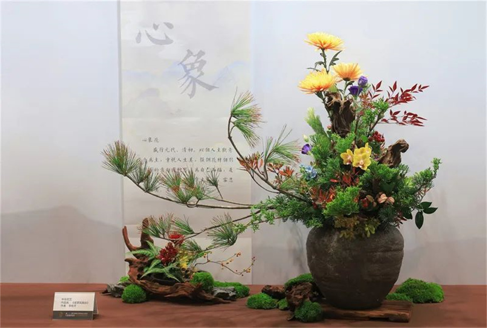 【采薇專欄】傳統(tǒng)插花要破圈兒?17個(gè)流派、名師的200個(gè)作品點(diǎn)亮南京“最美花展” 【采薇專欄】傳統(tǒng)插花要破圈兒?17個(gè)流派、名師的200個(gè)作品點(diǎn)亮南京“最美花展”