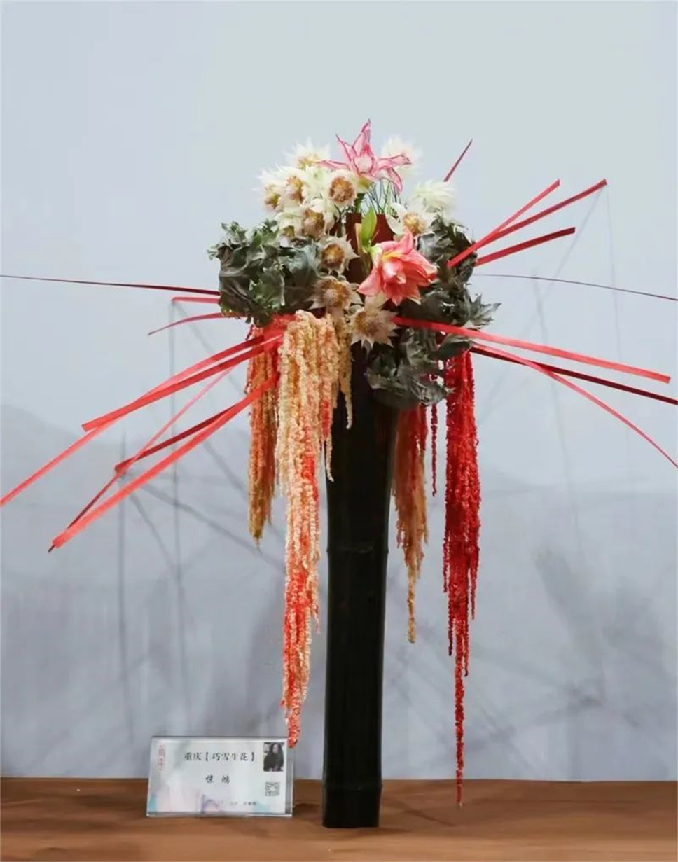 【采薇專欄】傳統(tǒng)插花要破圈兒?17個(gè)流派、名師的200個(gè)作品點(diǎn)亮南京“最美花展” 【采薇專欄】傳統(tǒng)插花要破圈兒?17個(gè)流派、名師的200個(gè)作品點(diǎn)亮南京“最美花展”