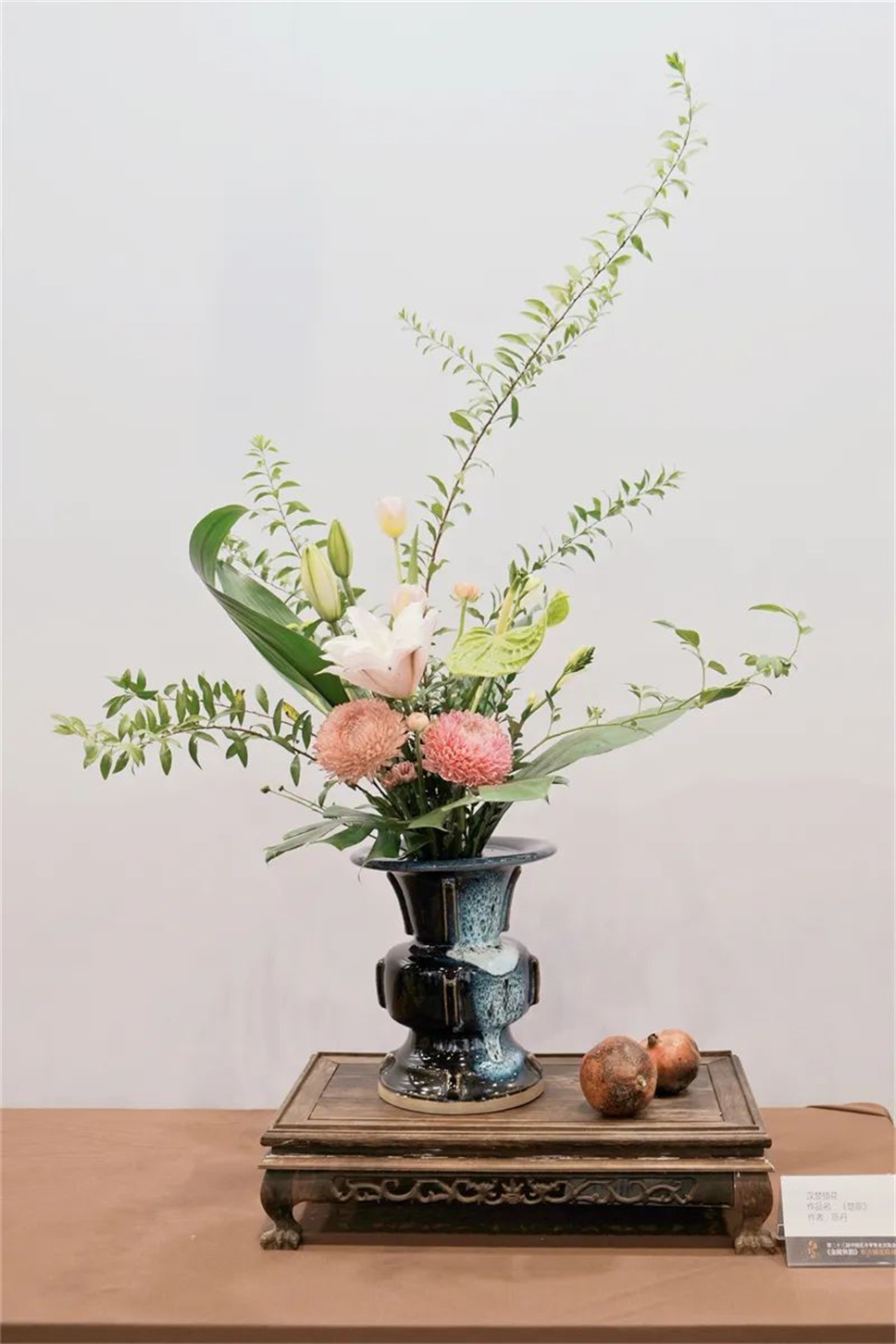 【采薇專欄】傳統(tǒng)插花要破圈兒?17個(gè)流派、名師的200個(gè)作品點(diǎn)亮南京“最美花展” 【采薇專欄】傳統(tǒng)插花要破圈兒?17個(gè)流派、名師的200個(gè)作品點(diǎn)亮南京“最美花展”