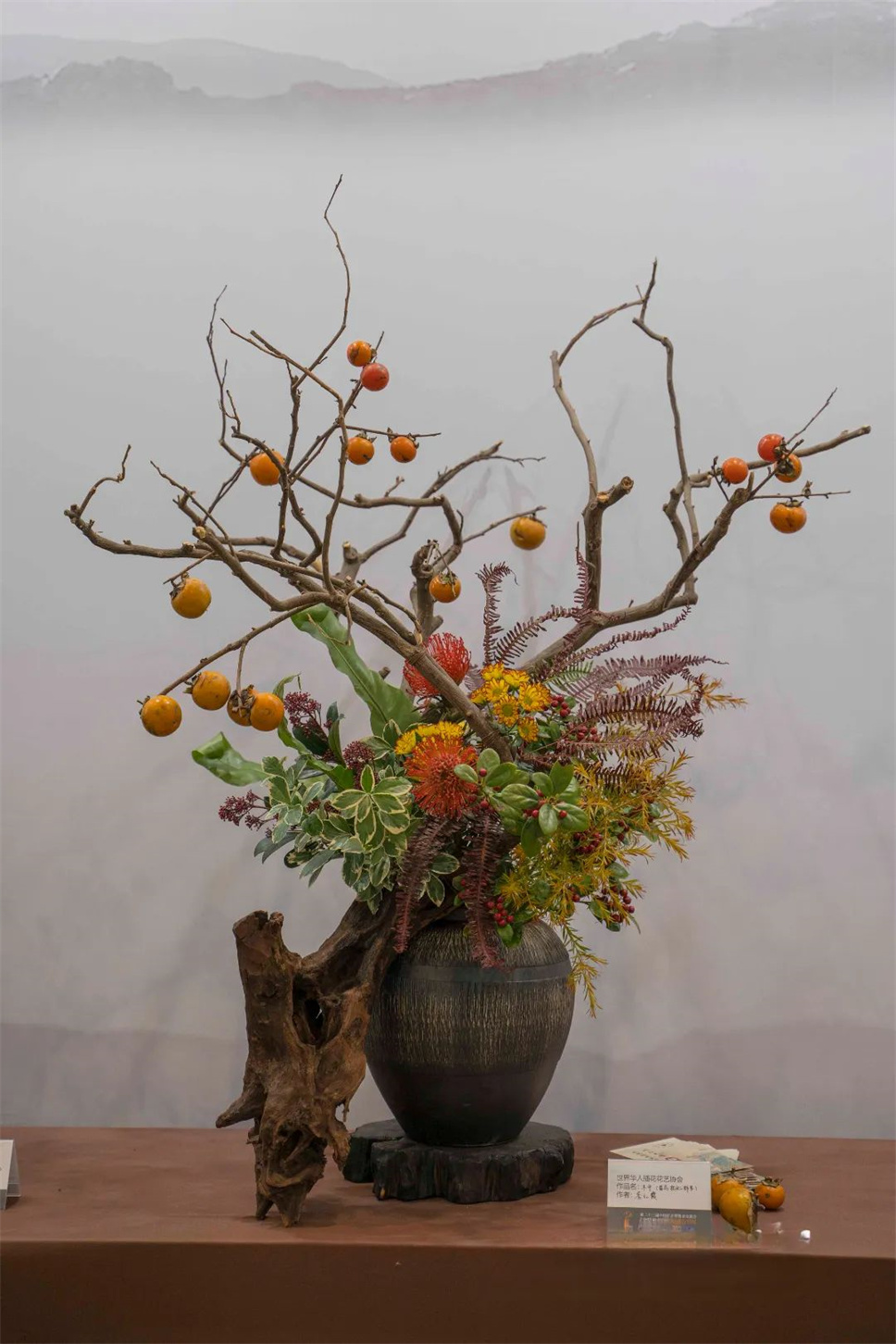 【采薇專欄】傳統(tǒng)插花要破圈兒?17個(gè)流派、名師的200個(gè)作品點(diǎn)亮南京“最美花展” 【采薇專欄】傳統(tǒng)插花要破圈兒?17個(gè)流派、名師的200個(gè)作品點(diǎn)亮南京“最美花展”