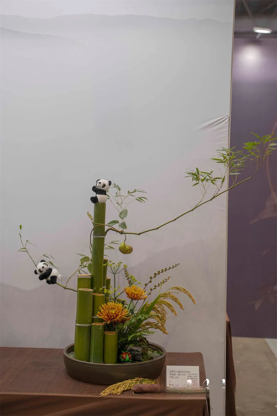 【采薇專欄】傳統(tǒng)插花要破圈兒?17個(gè)流派、名師的200個(gè)作品點(diǎn)亮南京“最美花展” 【采薇專欄】傳統(tǒng)插花要破圈兒?17個(gè)流派、名師的200個(gè)作品點(diǎn)亮南京“最美花展”