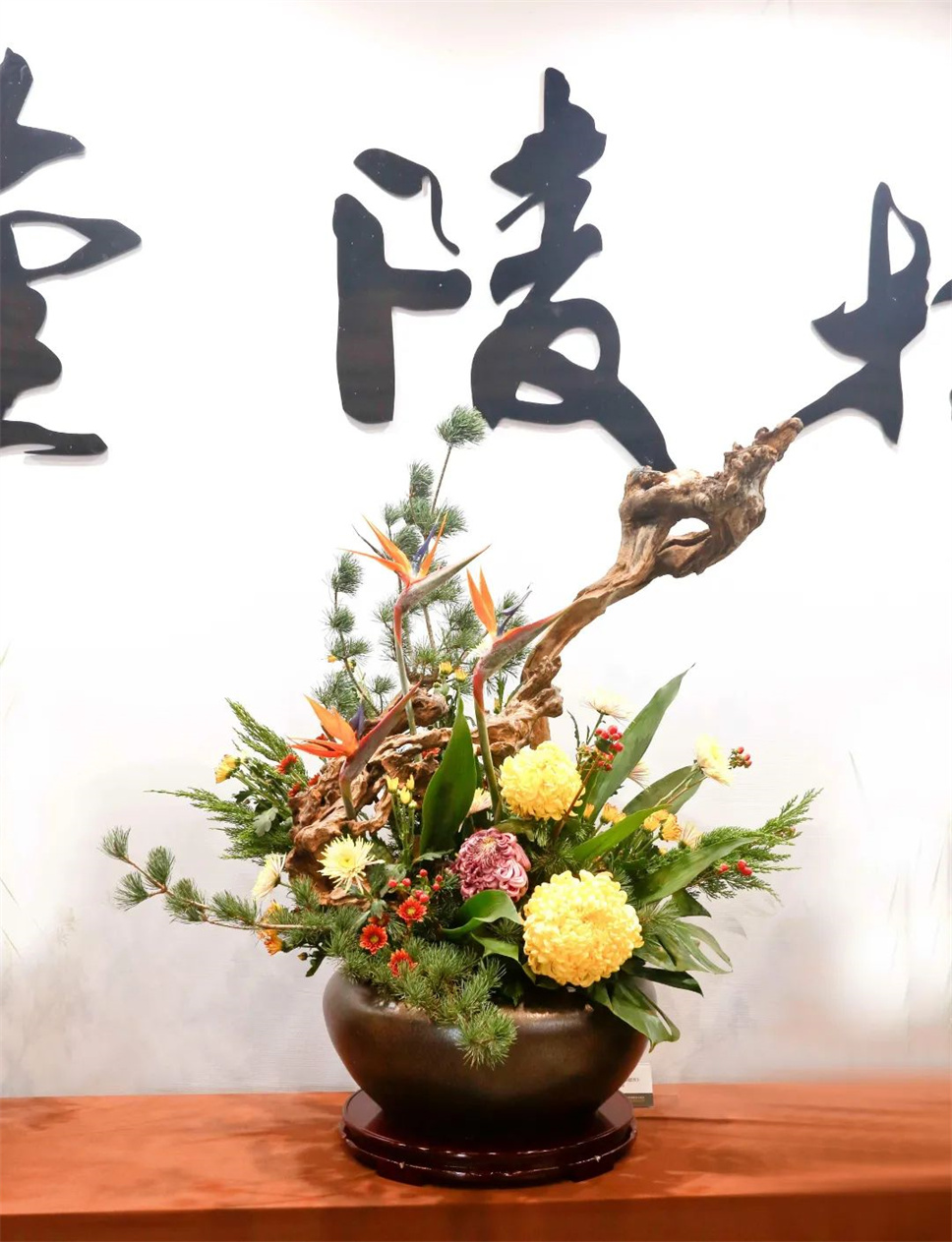 【采薇專欄】傳統(tǒng)插花要破圈兒?17個(gè)流派、名師的200個(gè)作品點(diǎn)亮南京“最美花展” 【采薇專欄】傳統(tǒng)插花要破圈兒?17個(gè)流派、名師的200個(gè)作品點(diǎn)亮南京“最美花展”