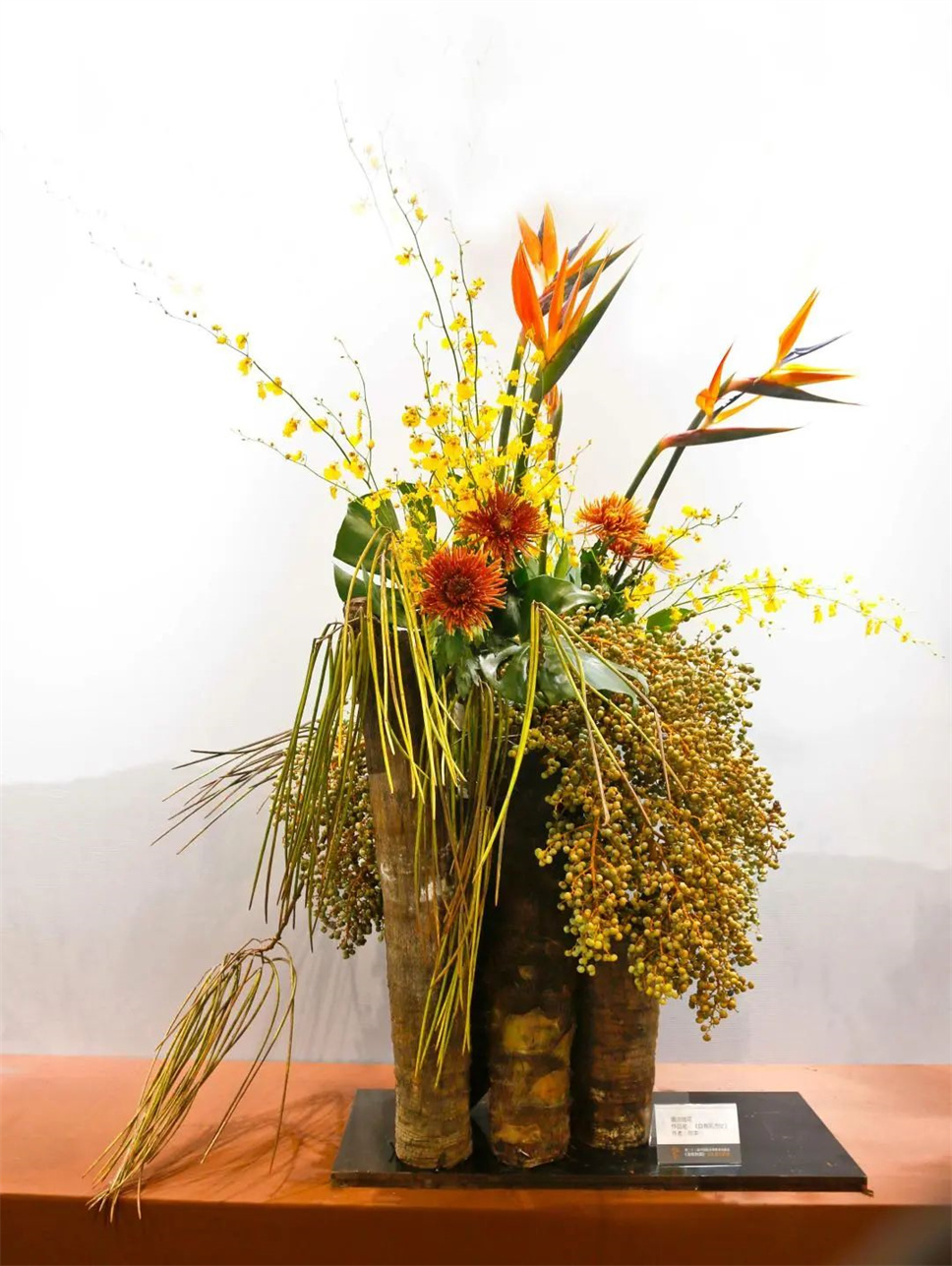 【采薇專欄】傳統(tǒng)插花要破圈兒?17個(gè)流派、名師的200個(gè)作品點(diǎn)亮南京“最美花展” 【采薇專欄】傳統(tǒng)插花要破圈兒?17個(gè)流派、名師的200個(gè)作品點(diǎn)亮南京“最美花展”