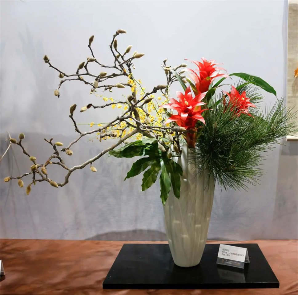 【采薇專欄】傳統(tǒng)插花要破圈兒?17個(gè)流派、名師的200個(gè)作品點(diǎn)亮南京“最美花展” 【采薇專欄】傳統(tǒng)插花要破圈兒?17個(gè)流派、名師的200個(gè)作品點(diǎn)亮南京“最美花展”