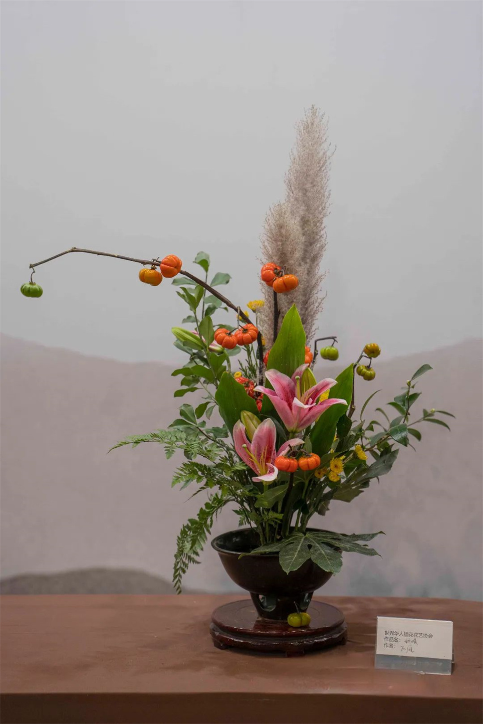 【采薇專欄】傳統(tǒng)插花要破圈兒?17個(gè)流派、名師的200個(gè)作品點(diǎn)亮南京“最美花展” 【采薇專欄】傳統(tǒng)插花要破圈兒?17個(gè)流派、名師的200個(gè)作品點(diǎn)亮南京“最美花展”